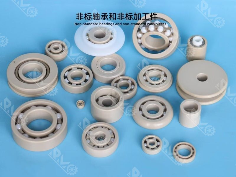 6204CE2RS 6204 full-ceramic deep groove ball bearing