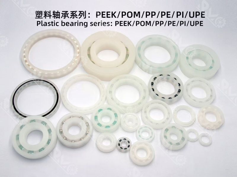 6001 POM deep groove ball bearing